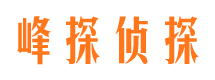 丰南外遇调查取证